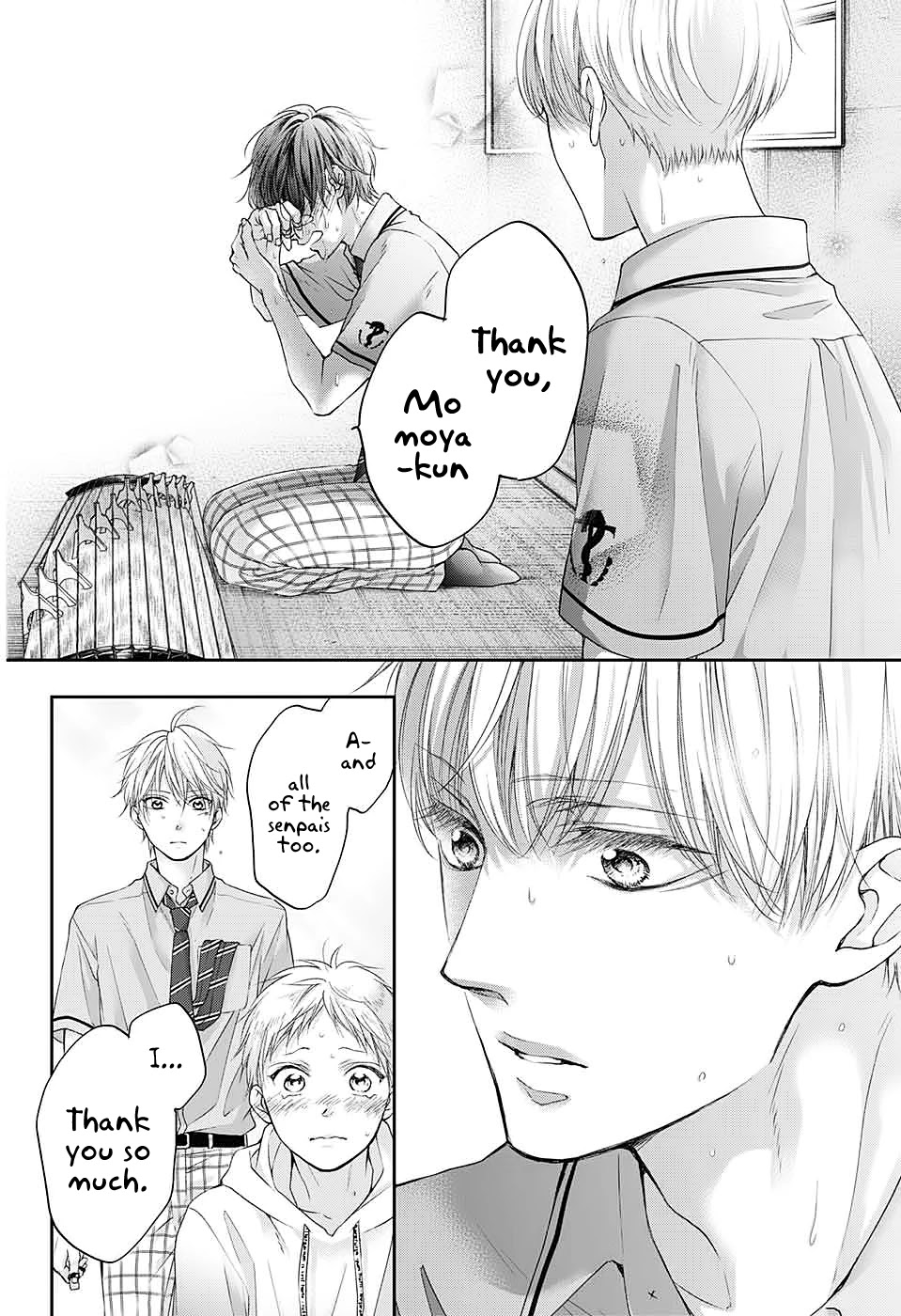 Kono Oto Tomare!, Chapter 96 image 24